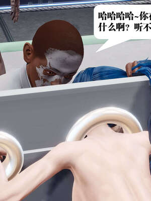 [KillerT]宿命轮回第三部 拳皇世界07_036