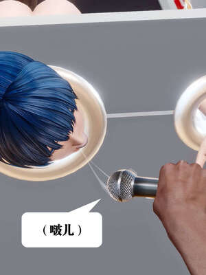 [KillerT]宿命轮回第三部 拳皇世界07_039