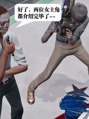 [KillerT]宿命轮回第三部 拳皇世界07_041