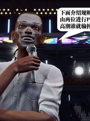 [KillerT]宿命轮回第三部 拳皇世界07_042