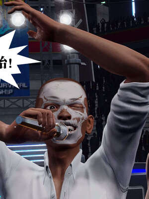 [KillerT]宿命轮回第三部 拳皇世界07_048