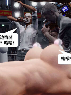 [KillerT]宿命轮回第三部 拳皇世界07_052