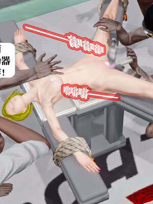 [KillerT]宿命轮回第三部 拳皇世界07_053