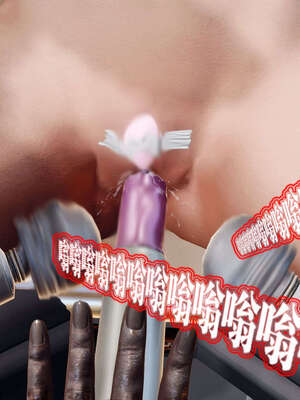 [KillerT]宿命轮回第三部 拳皇世界07_057