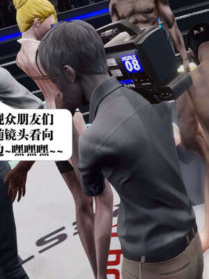 [KillerT]宿命轮回第三部 拳皇世界07_065