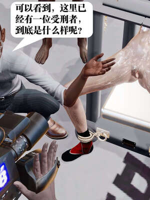 [KillerT]宿命轮回第三部 拳皇世界07_066