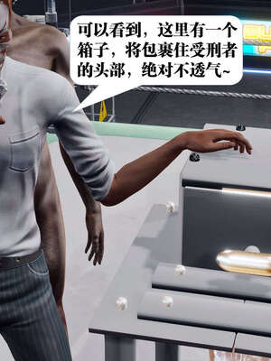 [KillerT]宿命轮回第三部 拳皇世界07_068