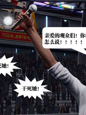 [KillerT]宿命轮回第三部 拳皇世界07_071