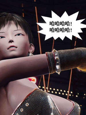 [KillerT]宿命轮回第三部 拳皇世界07_083