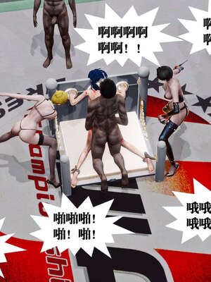 [KillerT]宿命轮回第三部 拳皇世界07_092