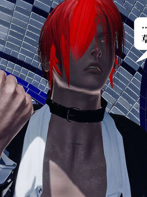 [KillerT]宿命轮回第三部 拳皇世界07_102