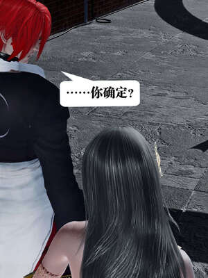 [KillerT]宿命轮回第三部 拳皇世界07_104