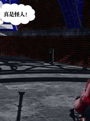 [KillerT]宿命轮回第三部 拳皇世界07_107