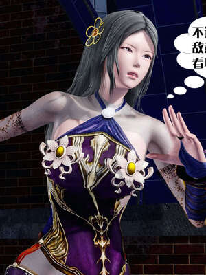 [KillerT]宿命轮回第三部 拳皇世界07_108