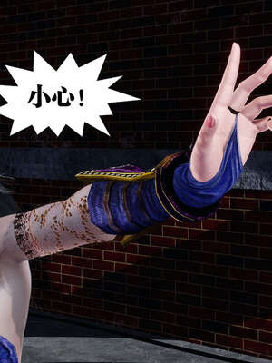 [KillerT]宿命轮回第三部 拳皇世界07_119