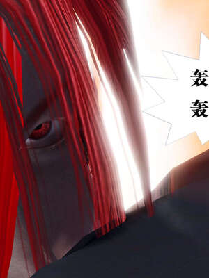 [KillerT]宿命轮回第三部 拳皇世界07_124