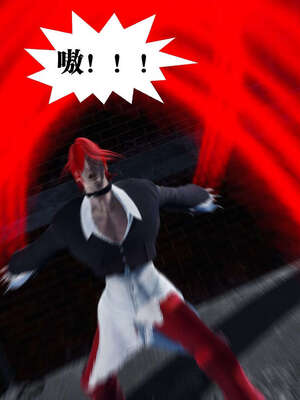 [KillerT]宿命轮回第三部 拳皇世界07_127