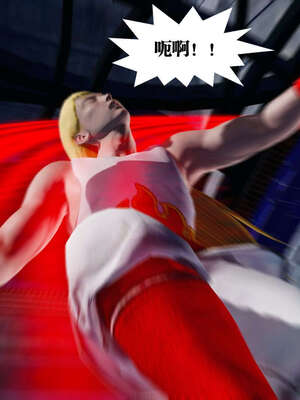 [KillerT]宿命轮回第三部 拳皇世界07_128