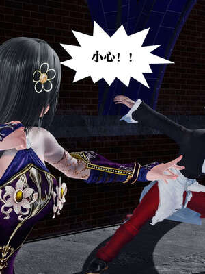 [KillerT]宿命轮回第三部 拳皇世界07_133