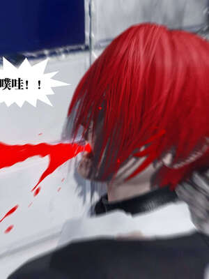 [KillerT]宿命轮回第三部 拳皇世界07_146