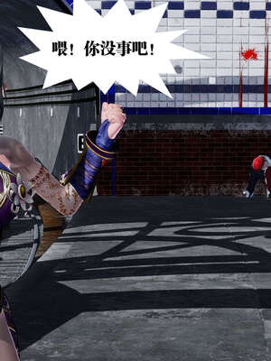 [KillerT]宿命轮回第三部 拳皇世界07_148