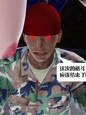 [KillerT]宿命轮回第三部 拳皇世界08_003