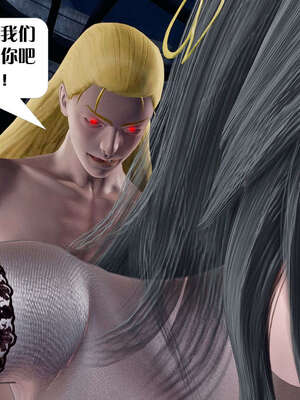 [KillerT]宿命轮回第三部 拳皇世界08_007