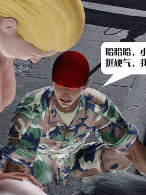 [KillerT]宿命轮回第三部 拳皇世界08_009