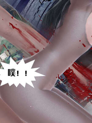 [KillerT]宿命轮回第三部 拳皇世界08_026