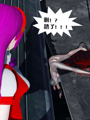 [KillerT]宿命轮回第三部 拳皇世界08_040