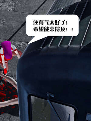 [KillerT]宿命轮回第三部 拳皇世界08_042