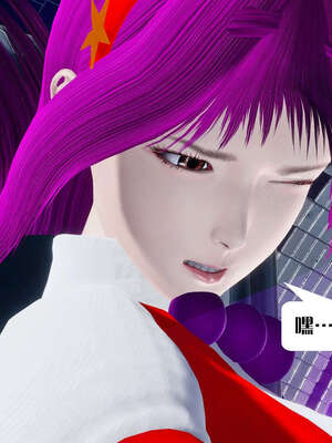 [KillerT]宿命轮回第三部 拳皇世界08_047