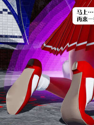 [KillerT]宿命轮回第三部 拳皇世界08_049