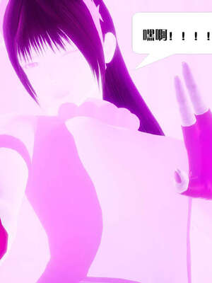 [KillerT]宿命轮回第三部 拳皇世界08_056