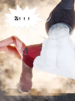 [KillerT]宿命轮回第三部 拳皇世界08_068