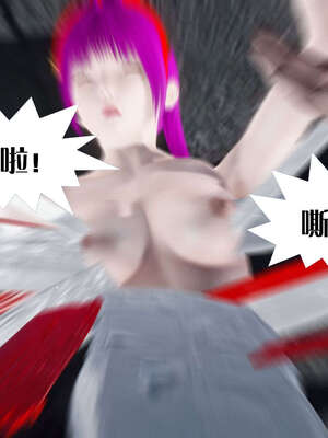 [KillerT]宿命轮回第三部 拳皇世界08_075