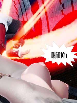 [KillerT]宿命轮回第三部 拳皇世界08_076