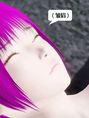 [KillerT]宿命轮回第三部 拳皇世界08_085