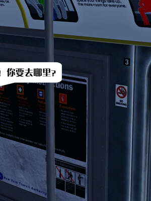 [KillerT]宿命轮回第三部 拳皇世界08_098