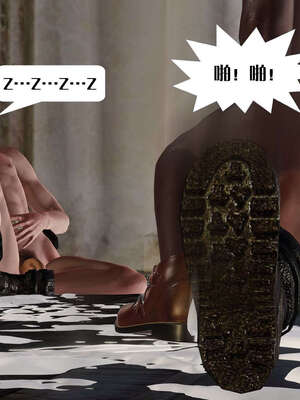 [KillerT]宿命轮回第三部 拳皇世界08_103