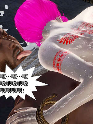 [KillerT]宿命轮回第三部 拳皇世界08_110