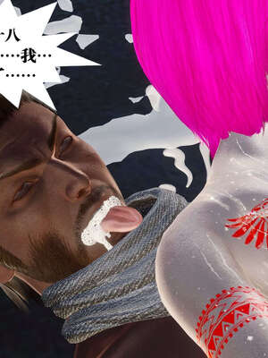 [KillerT]宿命轮回第三部 拳皇世界08_112