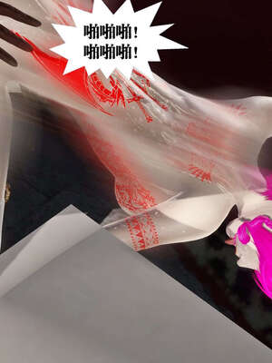 [KillerT]宿命轮回第三部 拳皇世界08_120