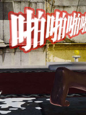 [KillerT]宿命轮回第三部 拳皇世界08_127