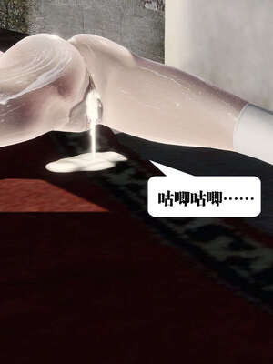 [KillerT]宿命轮回第三部 拳皇世界08_142