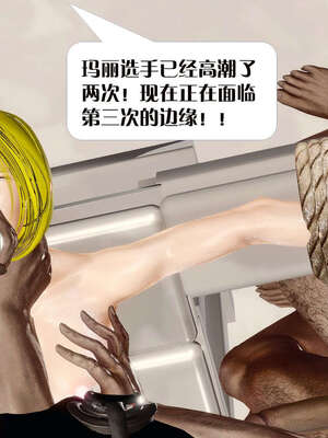 [KillerT]宿命轮回第三部 拳皇世界09_007