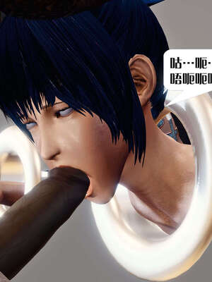 [KillerT]宿命轮回第三部 拳皇世界09_015