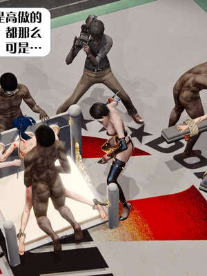 [KillerT]宿命轮回第三部 拳皇世界09_019