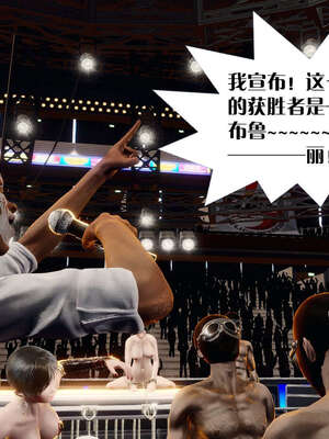 [KillerT]宿命轮回第三部 拳皇世界09_030