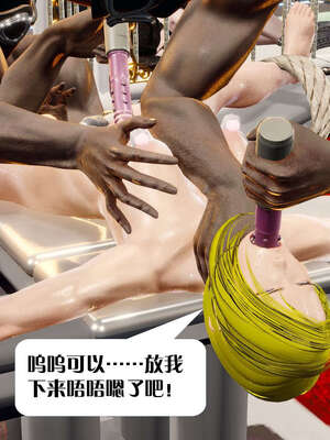 [KillerT]宿命轮回第三部 拳皇世界09_031